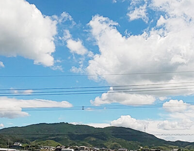 地域連携